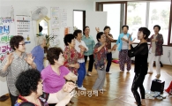 [포토]광주시 북구 두암보건지소, 어르신 건강교실