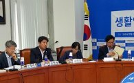 김영배 성북구청장, 초대 생활임금제 추진단장 선출 