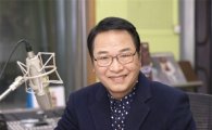 DJ 김광한, 심장질환으로 별세…향년 69세 