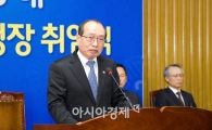 장명진 방사청장 ‘개혁카드 무리수’였나… 해군 반발
