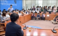 [포토]기자회견 갖는 최재성 사무총장