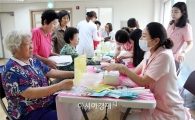 [포토]광주시 동구, 저염 건강아파트 만들기 캠페인