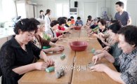 [포토]광주시 동구, 거점  행복학습센터 도예교실 개강