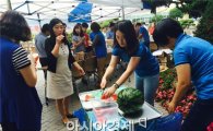 고창군 공노조, 인천시청·인천중구청에서 농산물 특가판매
