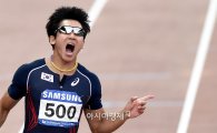 김국영, 2015 코리아 골든 스프린터 육상 100m 우승
