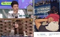 '5일간의 썸머' 레이디 제인 전 연인 쌈디 과거 '결혼 발언' 눈길
