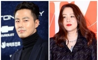 고현정·조인성 일본서 동반 귀국 "해명 들어보니…"