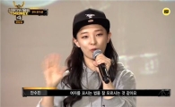 '쇼미더머니4' 안수민 미모 반한 블랙넛 "내가 너무 더러운 생각만…"