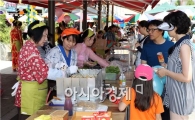 장흥군, 다문화가정 친정 보내기 사업 ‘호평’