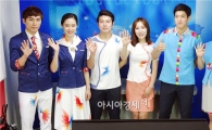 [광주U대회]대학생이 디자인한 ‘유니브로’앵커의상 ‘호평’