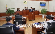 장흥군의회 제213회 정례회, 군민 시선에서 현안사업 점검... 