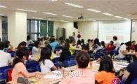 강원랜드, 어린이선상학교 기금전달 및 사전캠프 진