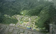 강남구,구룡마을 구역지정·개발계획 결정 요청 