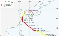 태풍 3개 이례적으로 연속 발생…경로보니
