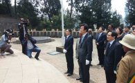 윤병세 "에티오피아 참전 희생에 韓 민주주의·경제 발전"