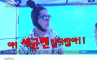 '1박2일' 김준호, 세균맨 변신…철없는 마흔 '폭소'