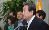 "김무성 딸 교수채용 특혜" 의혹 제기한 교수 검찰 조사 