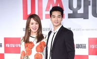 '미쓰와이프' 엄정화·송승헌 "같이 연기해 보니…" 평가는