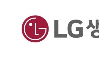 LG생활건강, 협력업체 구매대금 460억원 조기 지급