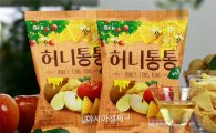 해태제과, 사과·딸기맛 등 '과일 맛 허니통통' 출시