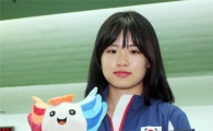 남부대 김고운 학생, SK행복장학 프로그램 대상자로 선정