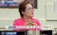 '비정상회담' 황석정, 메르스 소신 발언 화제 '무슨 말 했길래'