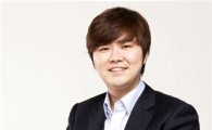 한성호 FNC 대표, 유재석 '영입 비화' 입열까…16일 라디오 출연