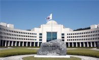 바른정당 "국정원 '헌재사찰' 의혹 충격…정보위 소집 요구"