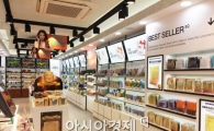 토니모리 명동 1호점, 리뉴얼 오픈