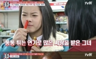 '청춘의 덫' 하승리, 잘 자란 아역 스타 3위…2위 여진구, 1위는?