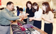 광주신세계 ' 우수 중소기업 수공예 장신구' 인기