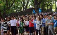 [포토]중국 팸투어 참가자들과 남산 둘러보는 박원순 서울시장