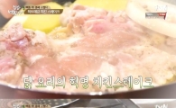 백종원 치킨 스테이크, 중복에 제격?…"시대가 원한 맛"