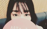 '컬투쇼' 소녀시대 티파니 인증샷 "생 눈, 컬투쇼 라디오"