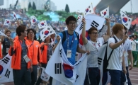 2015 광주하계유니버시아드 폐막
