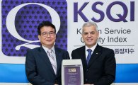 한국GM, 판매서비스 품질 3년 연속 1위 달성
