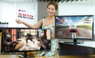 LG전자, 게임 특화 모니터 라인업 국내시장 출시 