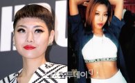 치타·제시 '마이타입', KBS 방송불가 판정···가사 어떻길래?