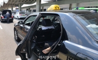 [포토]'더위와의 싸움'