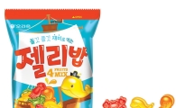오리온, 바다 동물 캐릭터 '젤리밥' 출시