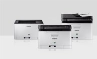 삼성전자 고성능 컬러 레이저 프린터·복합기 출시