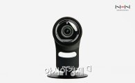 NHN엔터, 클라우드에 저장되는 IP카메라 '토스트캠' 출시
