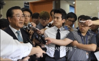 [포토]박준영 전 지사, 탈당 기자회견
