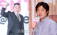 SM C&C "강호동, 나영석PD와 만난다"
