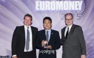 하나은행, 3년 연속 '대한민국 최우수 은행' 선정