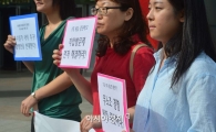 [포토]참여연대, 삼성물산·제일모직 합병안 반대 기자회견