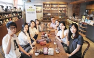 어라운지, 공식 서포터즈 2기 모집
