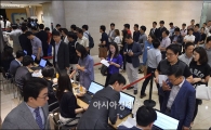 [포토]주주들 몰린 제일모직 주총