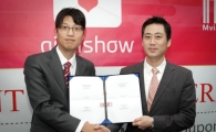 kt엠하우스, 기프티쇼로 인구 대국 인도네시아 시장 진출