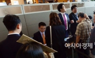 [포토]'삼성물산-제일모직' 합병하나?